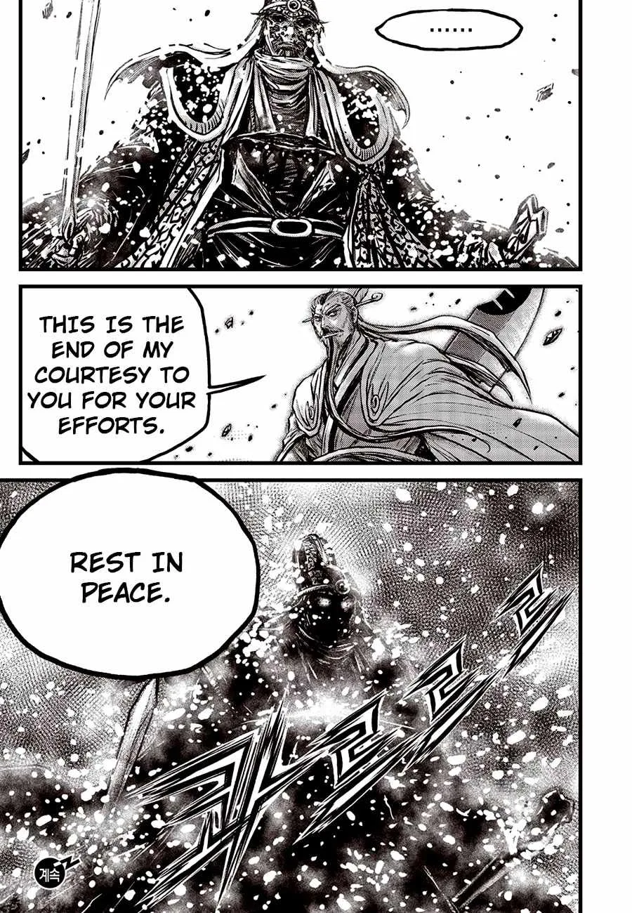The Ruler of the Land Chapter 679 page 21