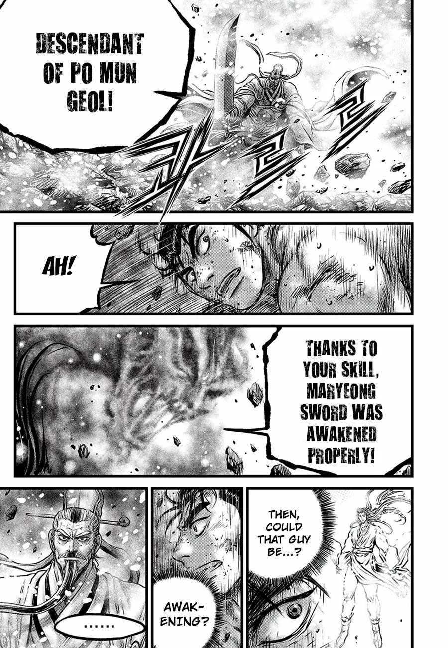 The Ruler of the Land Chapter 681 page 3