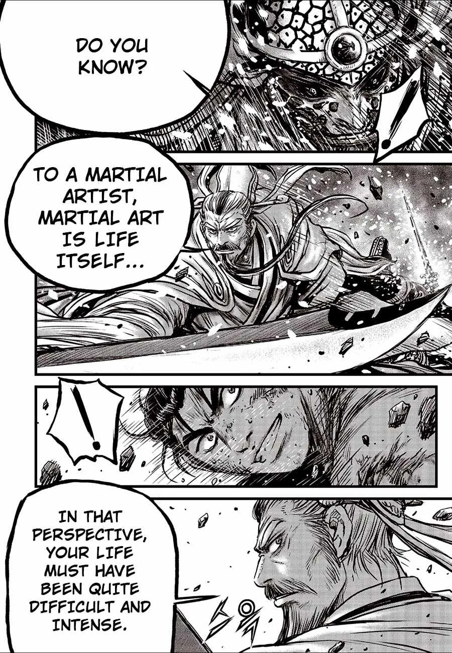 The Ruler of the Land Chapter 679 page 20
