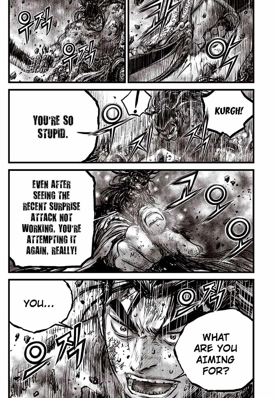 The Ruler of the Land Chapter 679 page 17