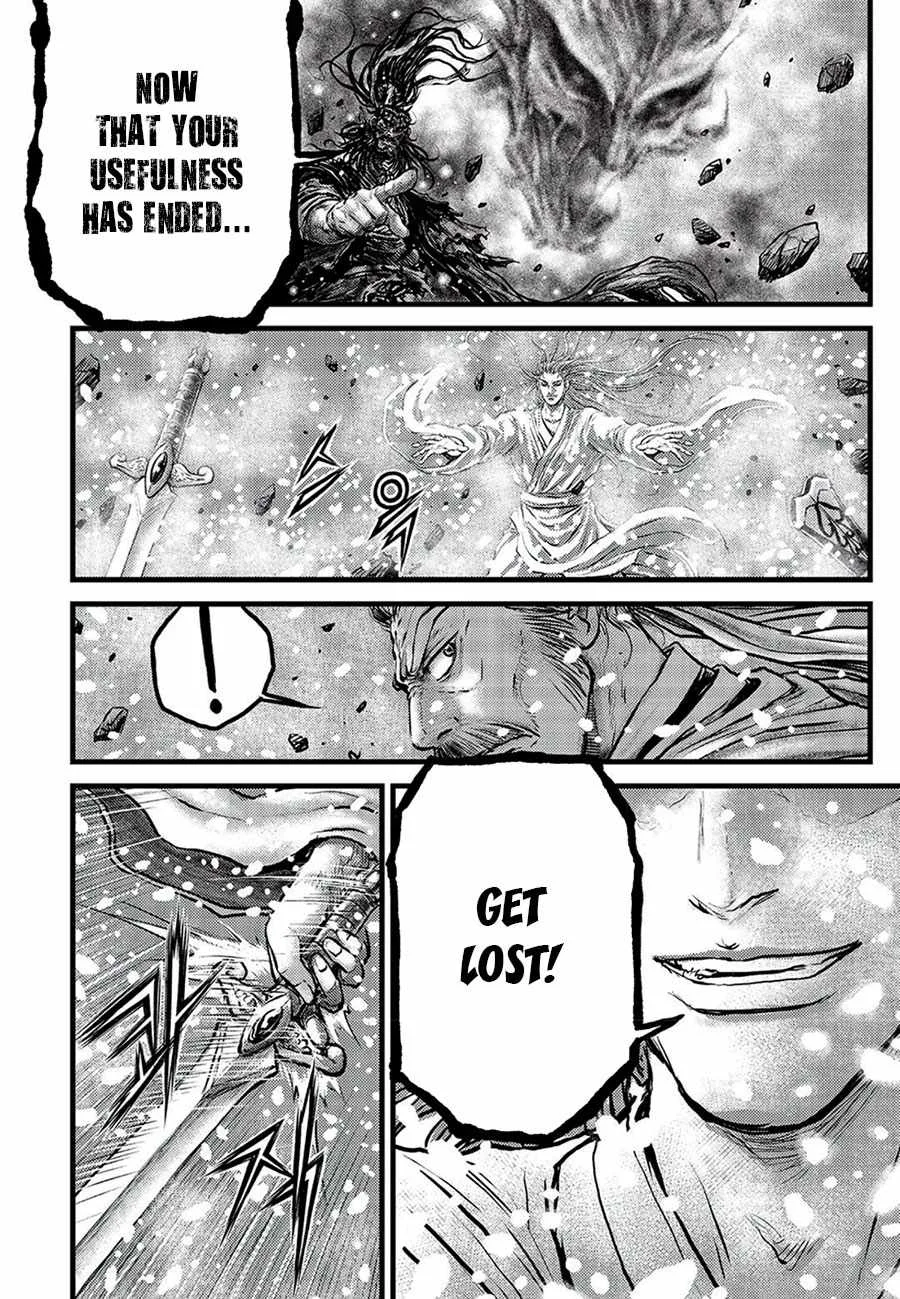 The Ruler of the Land Chapter 681 page 4