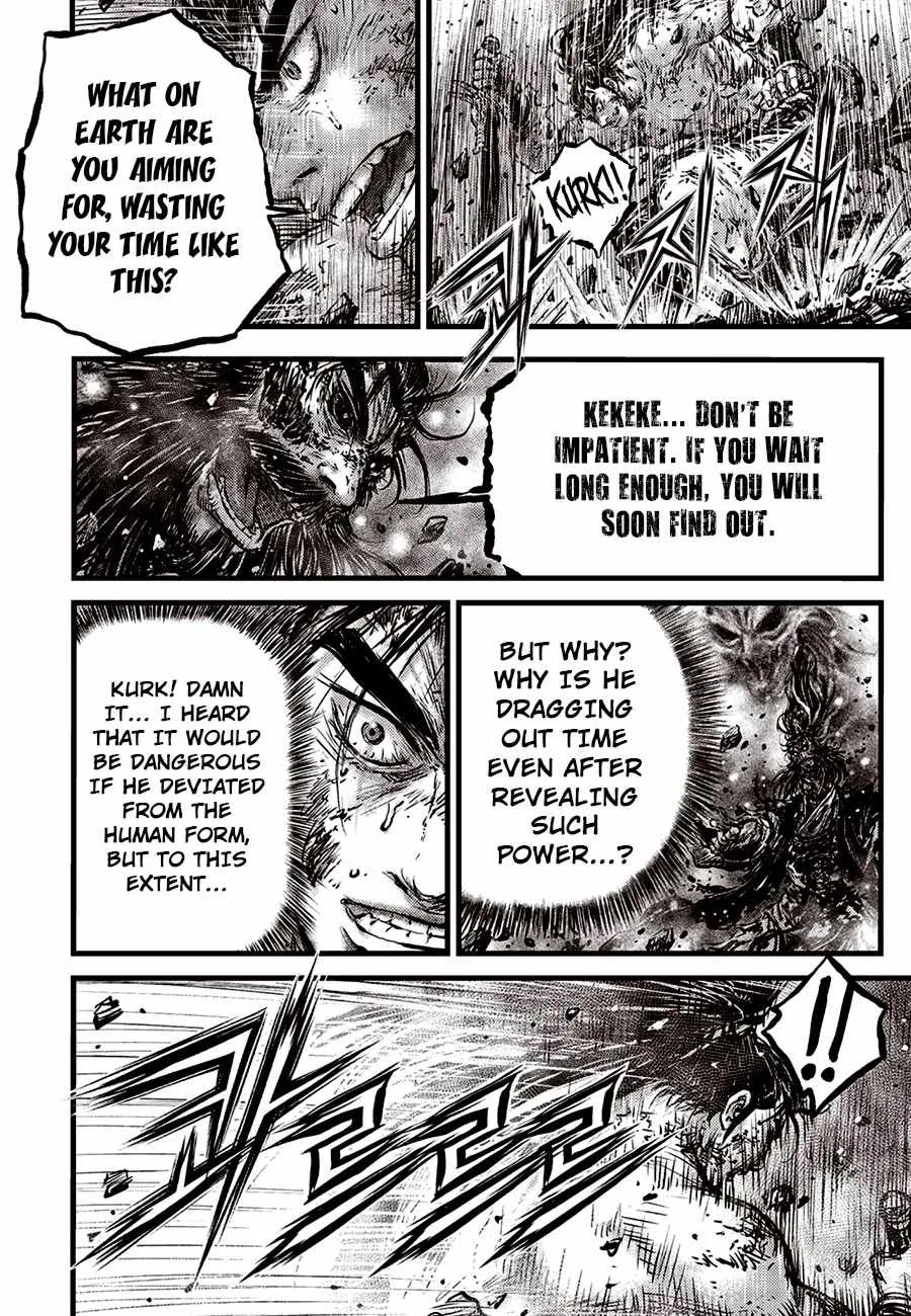 The Ruler of the Land Chapter 679 page 18