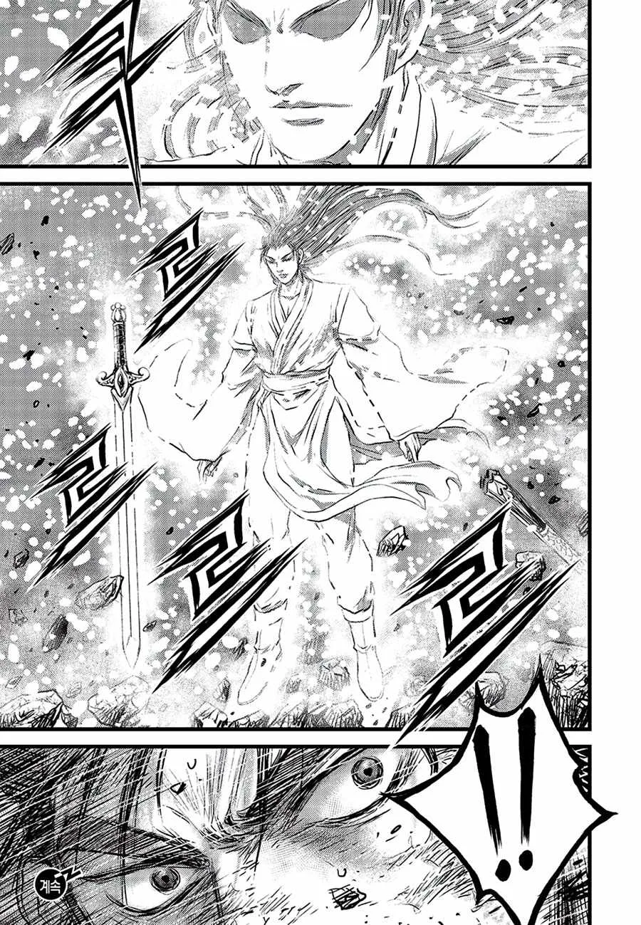 The Ruler of the Land Chapter 680 page 21