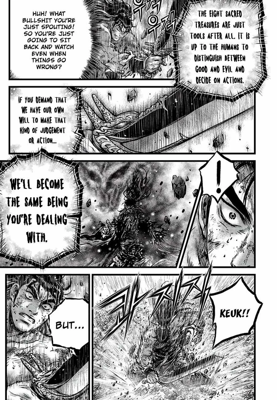 The Ruler of the Land Chapter 681 page 11