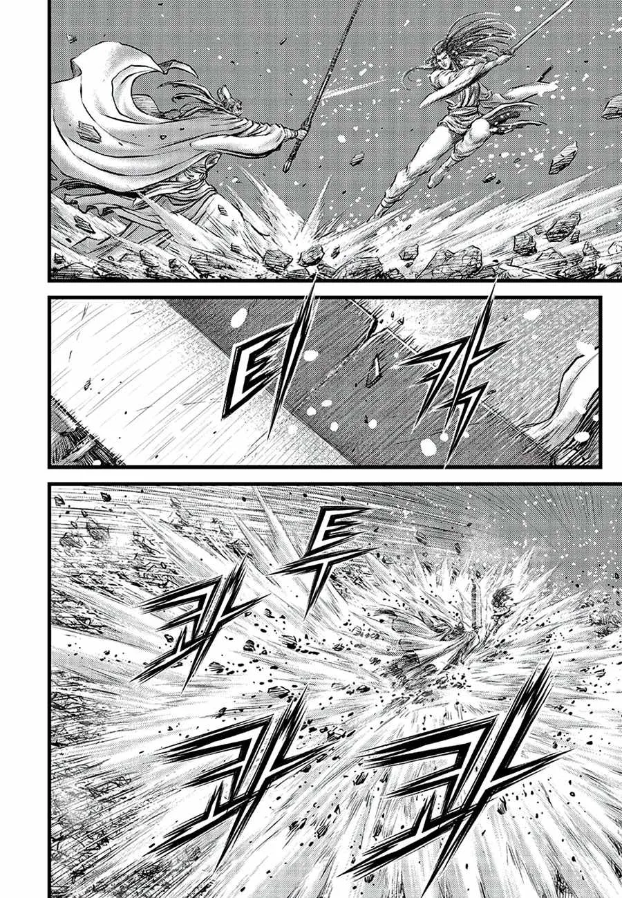 The Ruler of the Land Chapter 681 page 6