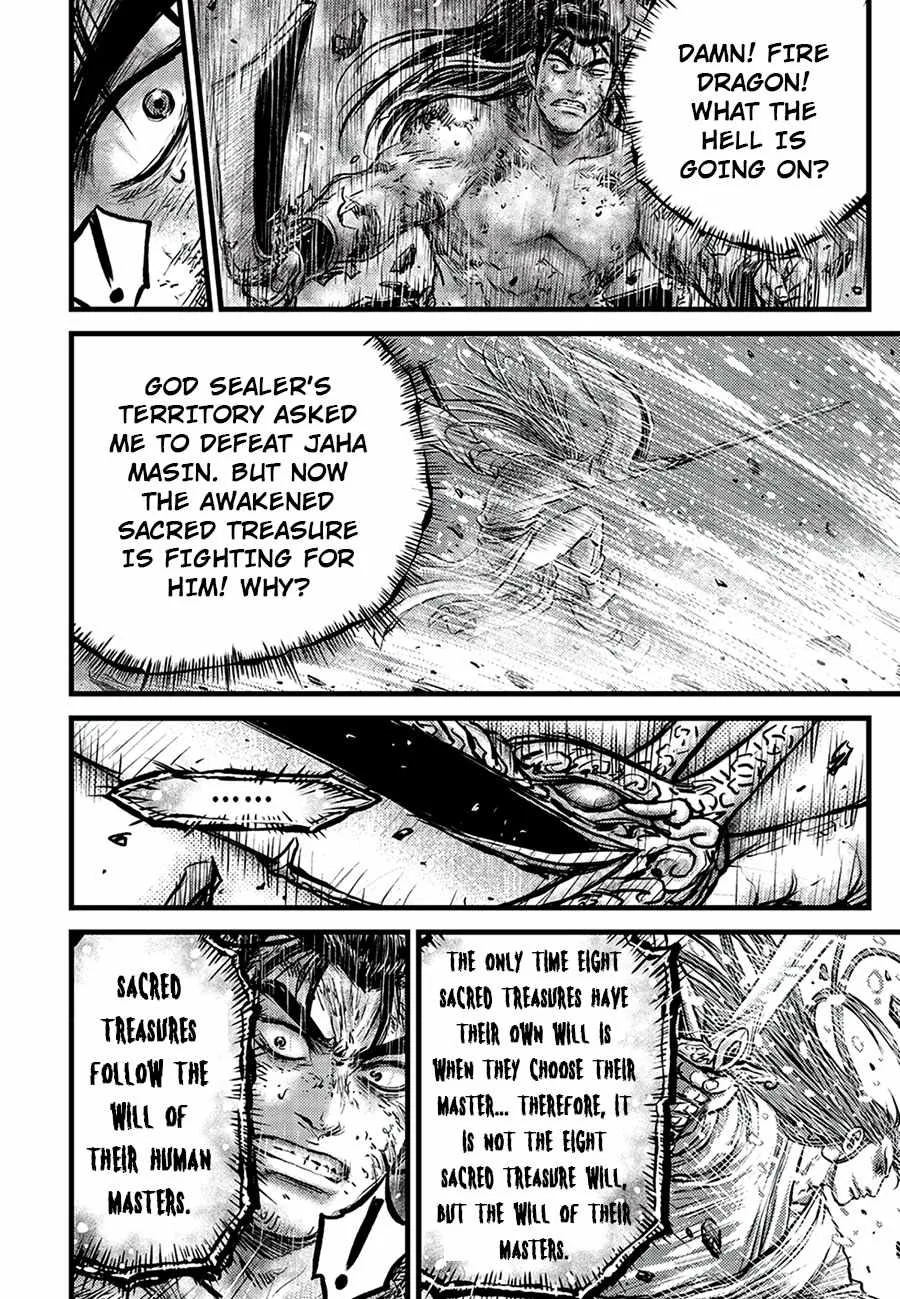The Ruler of the Land Chapter 681 page 10