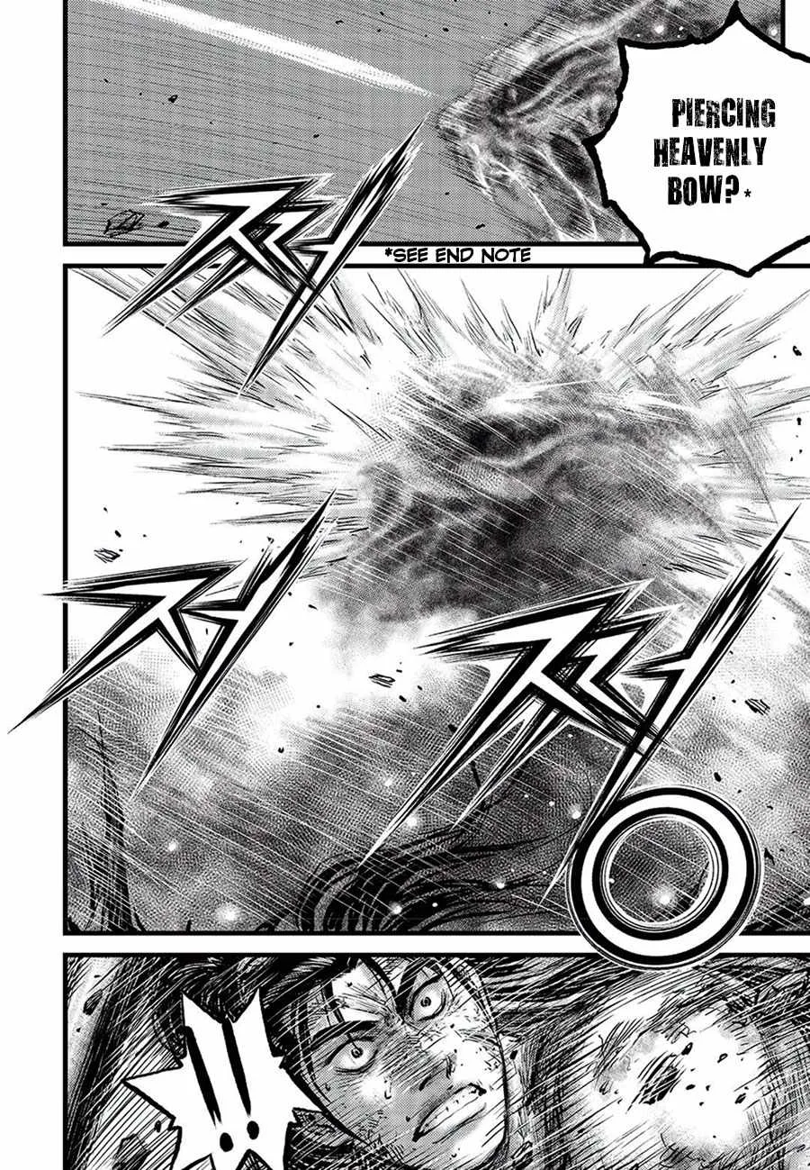 The Ruler of the Land Chapter 682 page 6