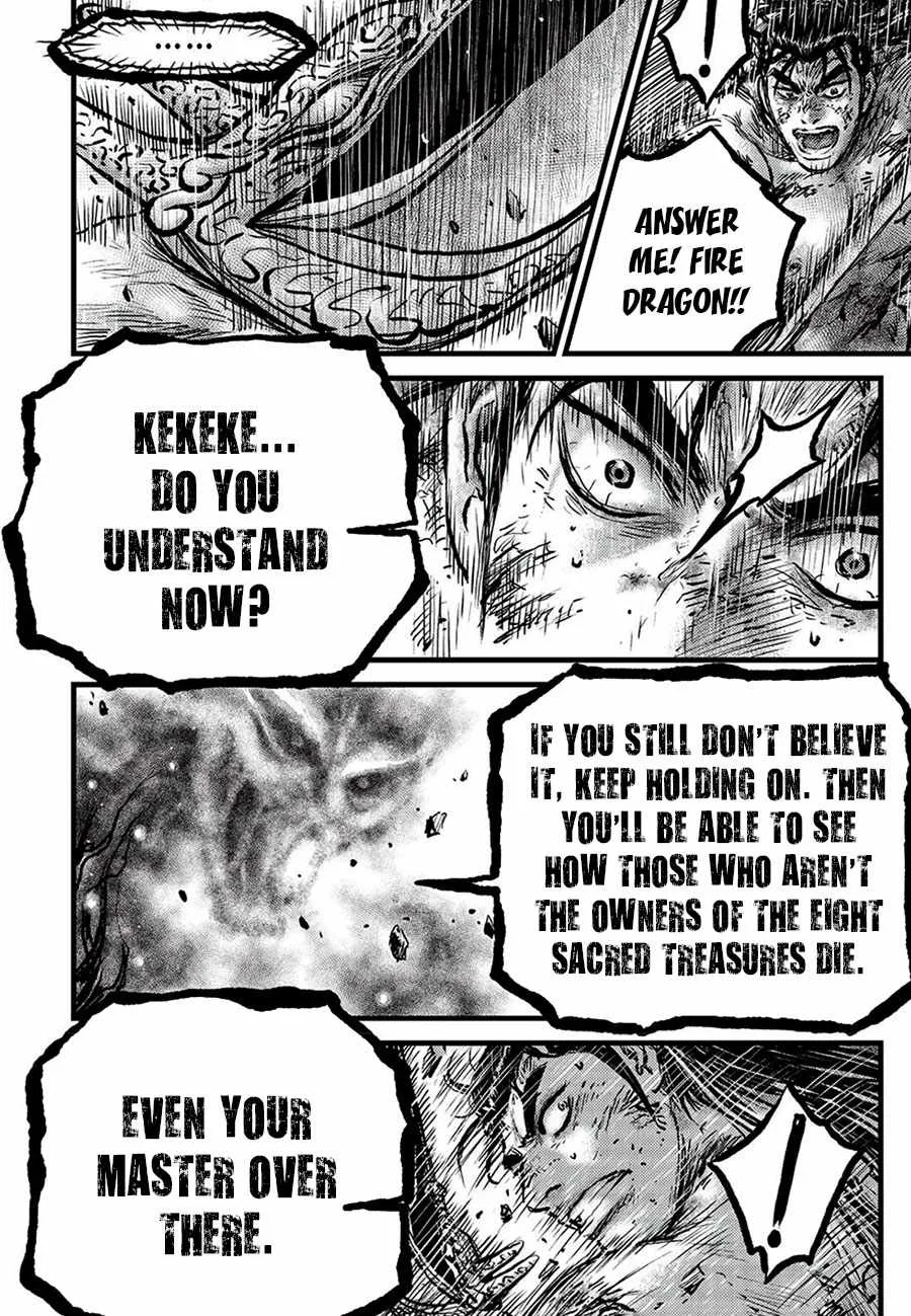 The Ruler of the Land Chapter 681 page 18