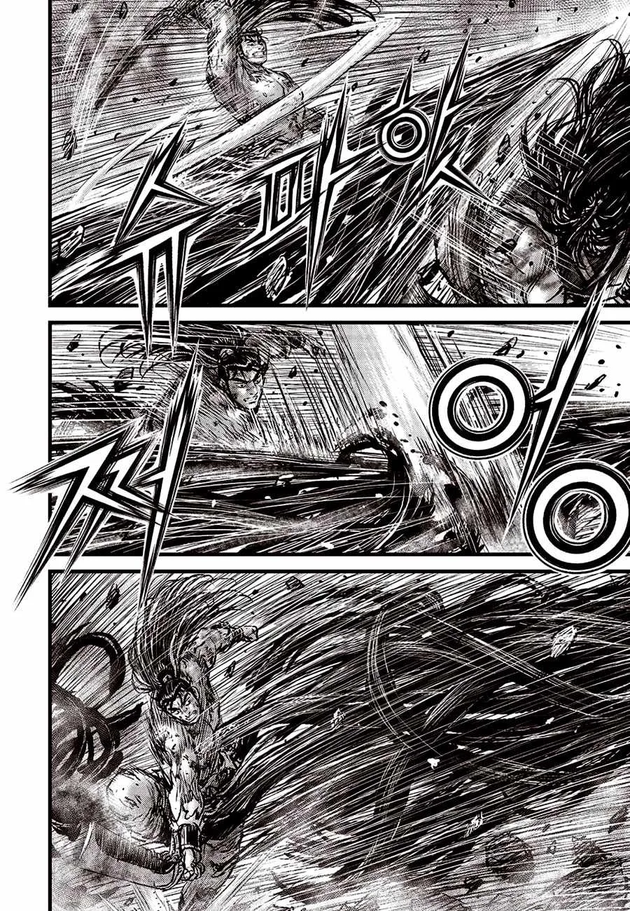 The Ruler of the Land Chapter 684.5 page 6