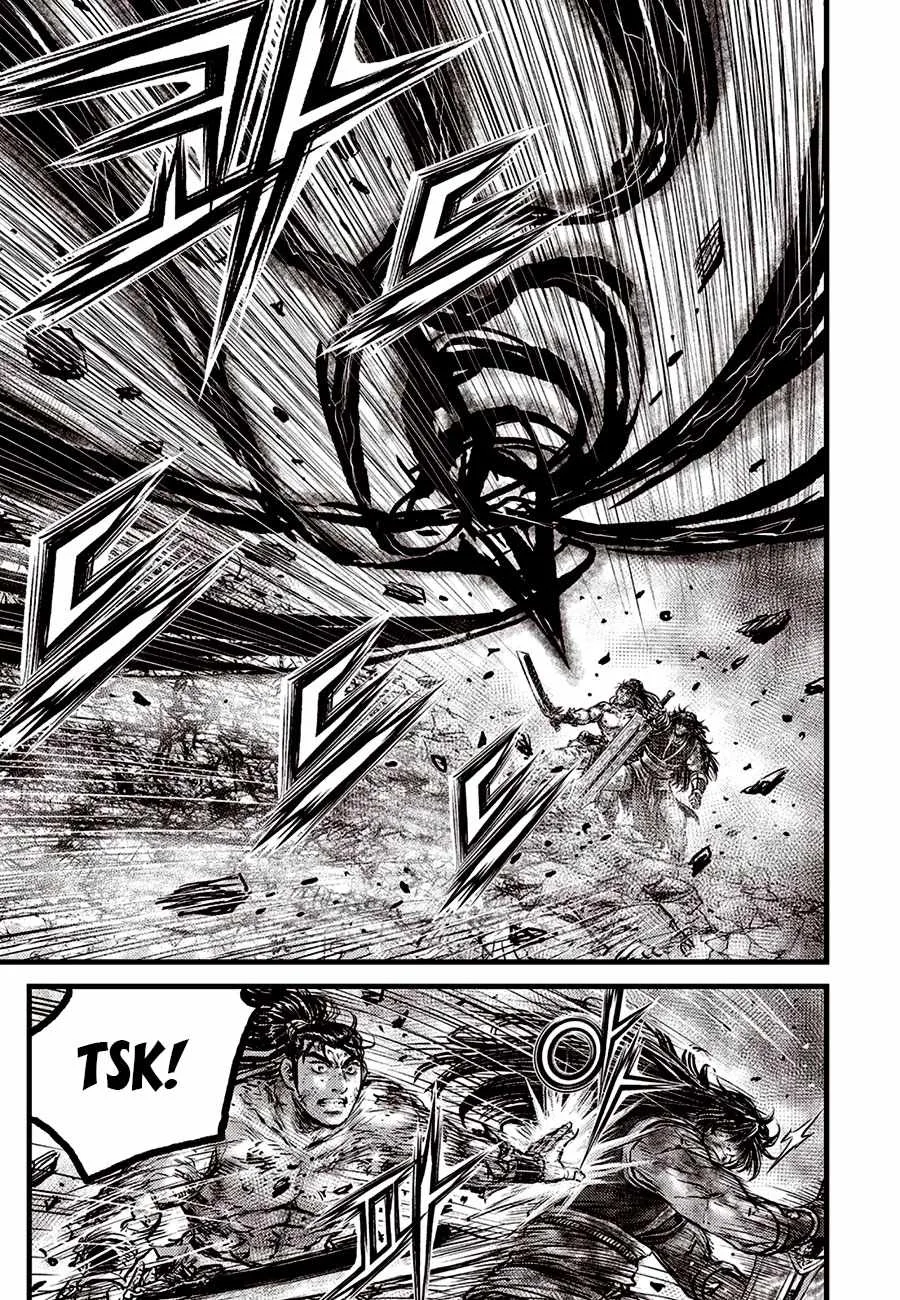The Ruler of the Land Chapter 684.5 page 5