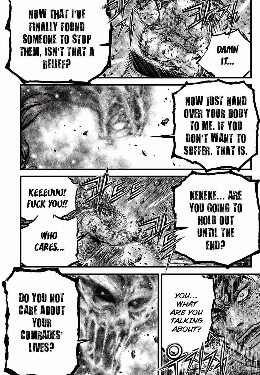 The Ruler of the Land Chapter 681 page 16