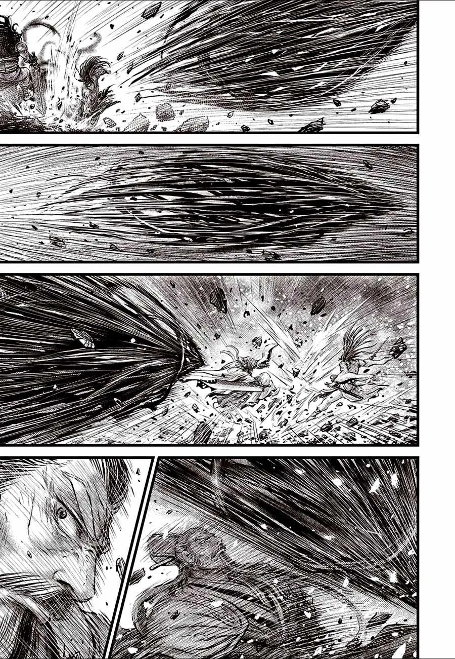 The Ruler of the Land Chapter 684.5 page 7