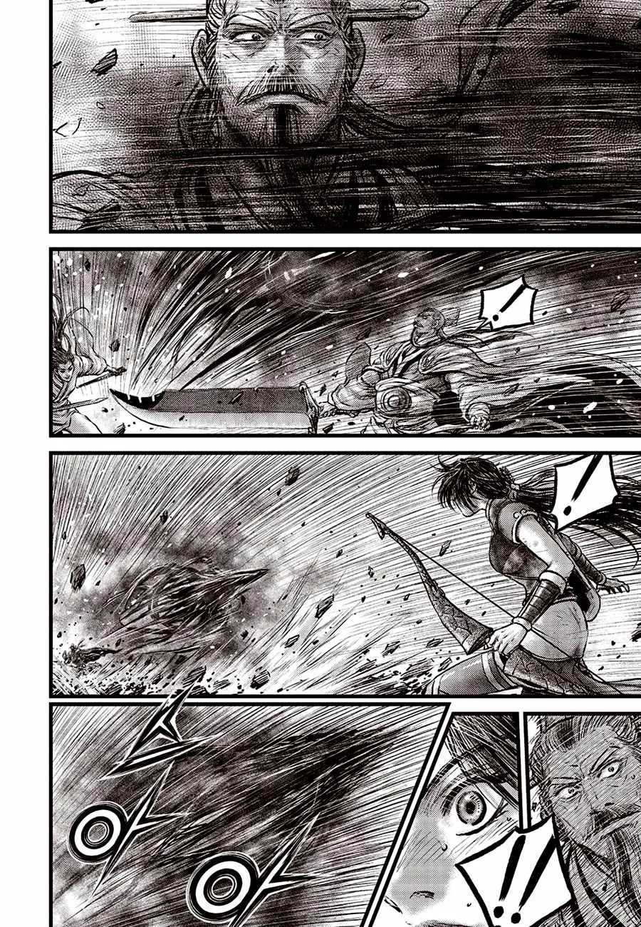 The Ruler of the Land Chapter 684.5 page 8