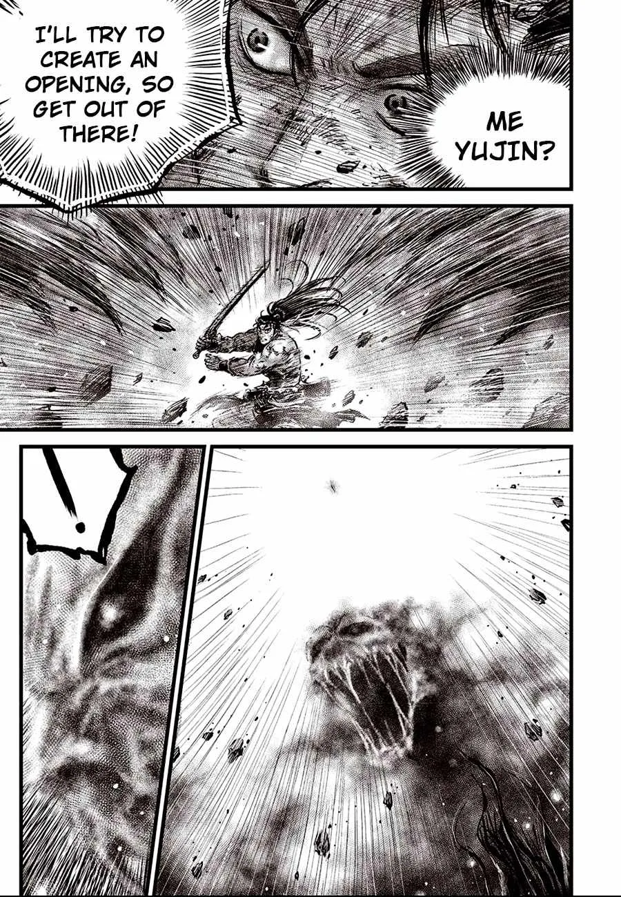 The Ruler of the Land Chapter 682 page 5
