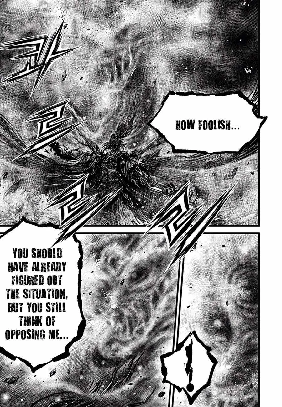The Ruler of the Land Chapter 682 page 7