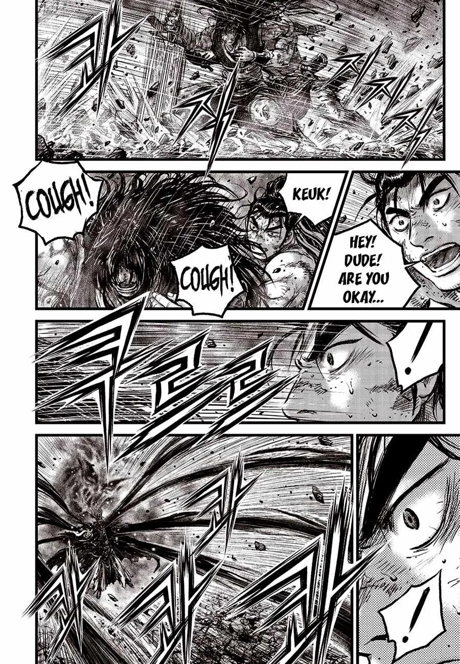 The Ruler of the Land Chapter 684.5 page 4