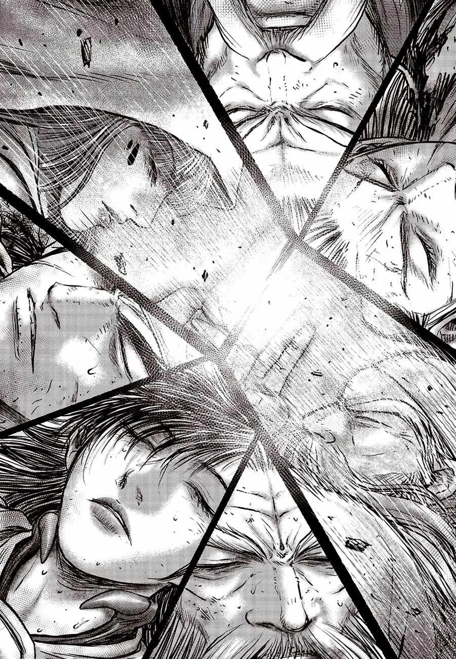 The Ruler of the Land Chapter 684.5 page 2