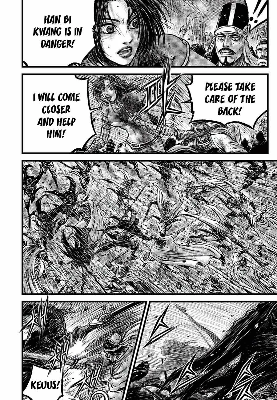 The Ruler of the Land Chapter 682 page 12