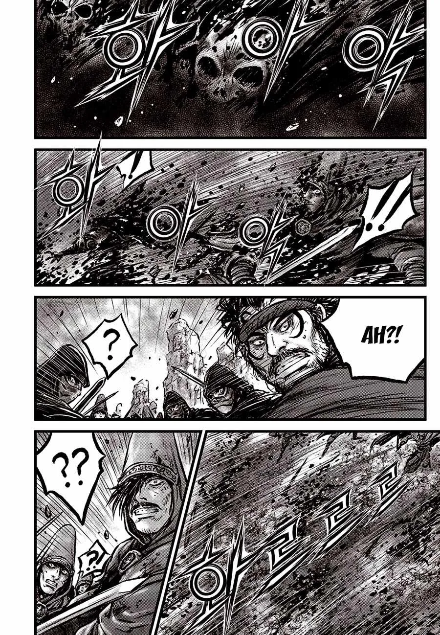 The Ruler of the Land Chapter 684.5 page 10
