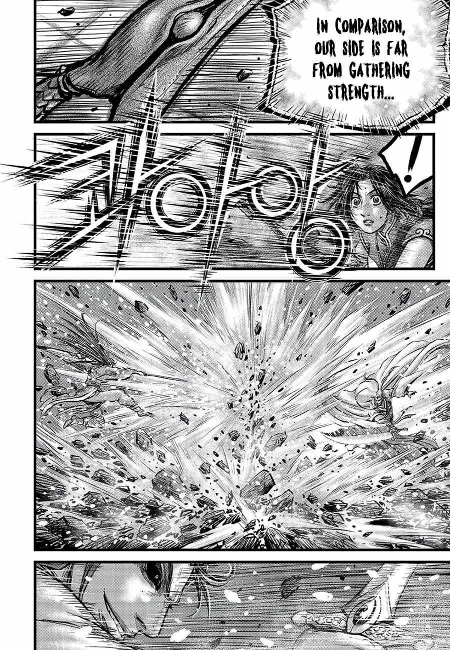 The Ruler of the Land Chapter 682 page 14