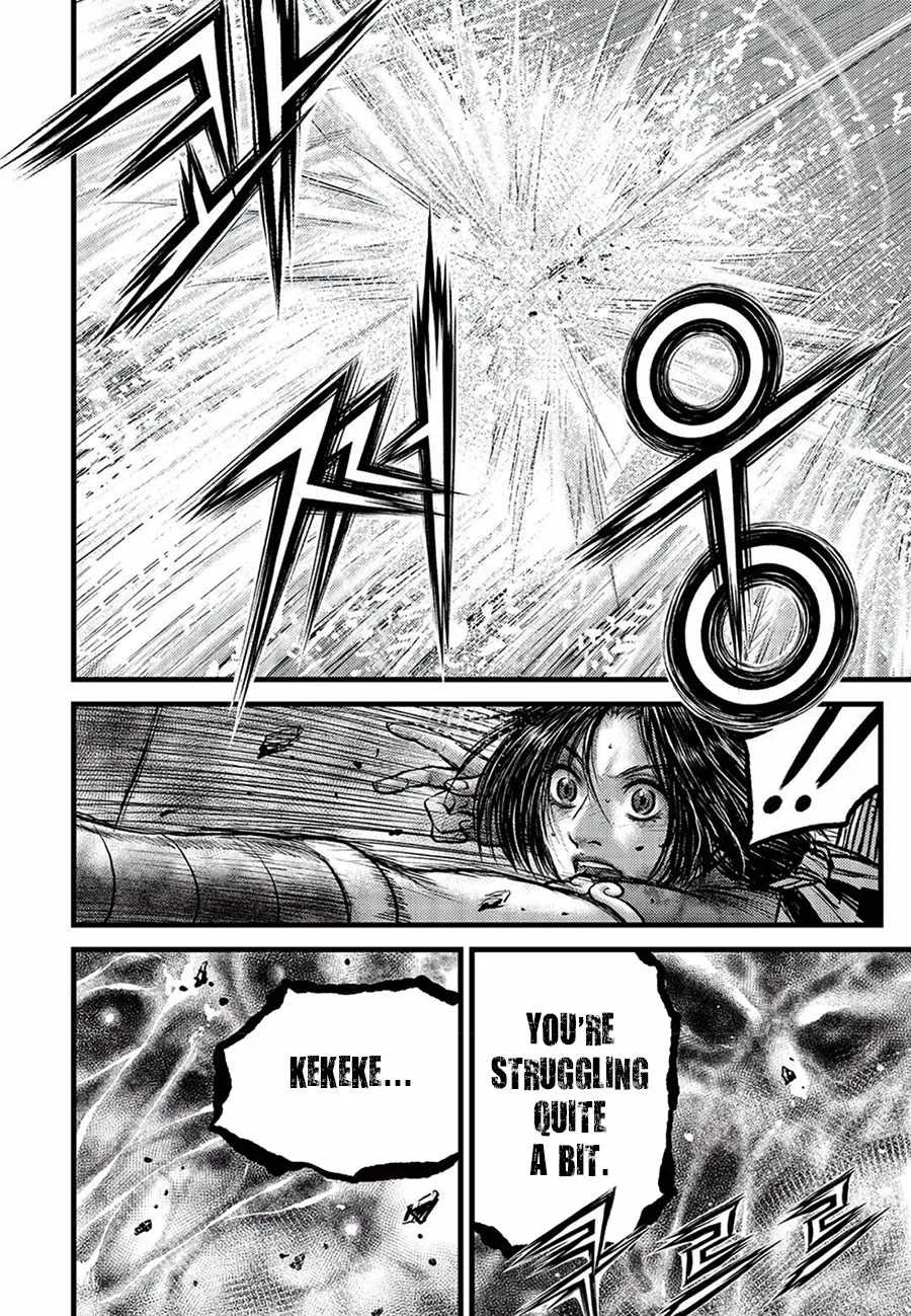 The Ruler of the Land Chapter 682 page 18