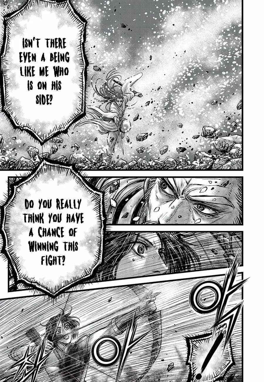 The Ruler of the Land Chapter 682 page 15