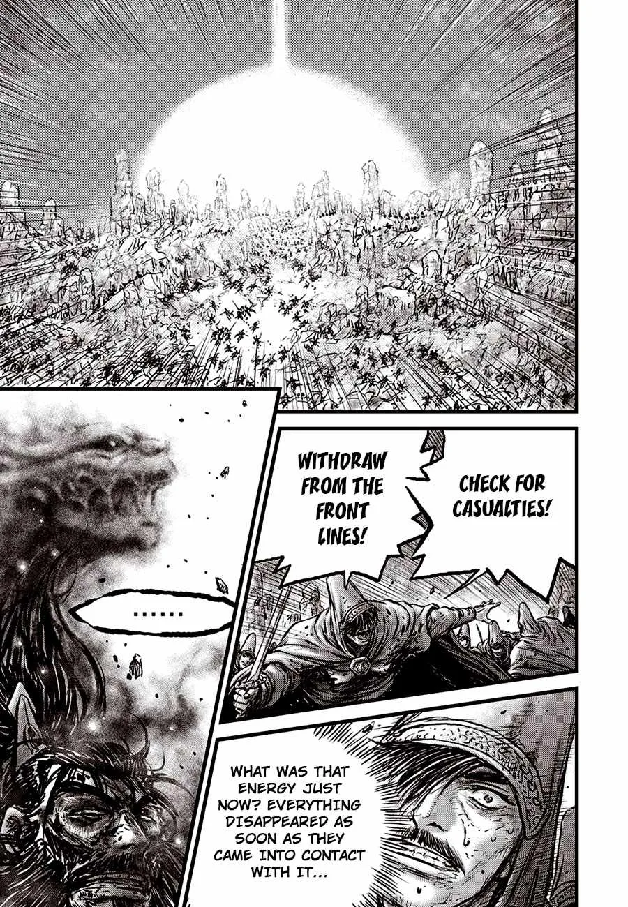 The Ruler of the Land Chapter 684.5 page 13