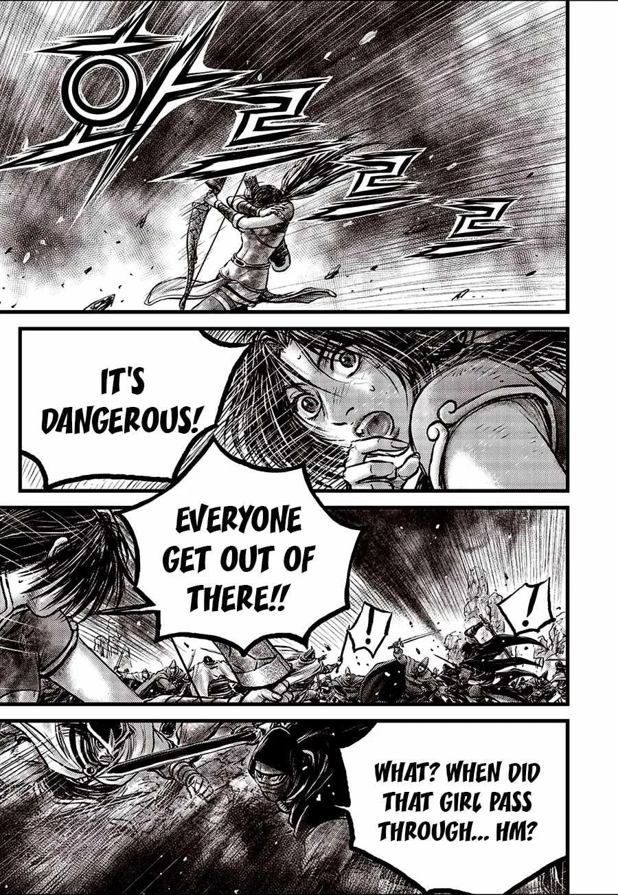 The Ruler of the Land Chapter 684.5 page 9