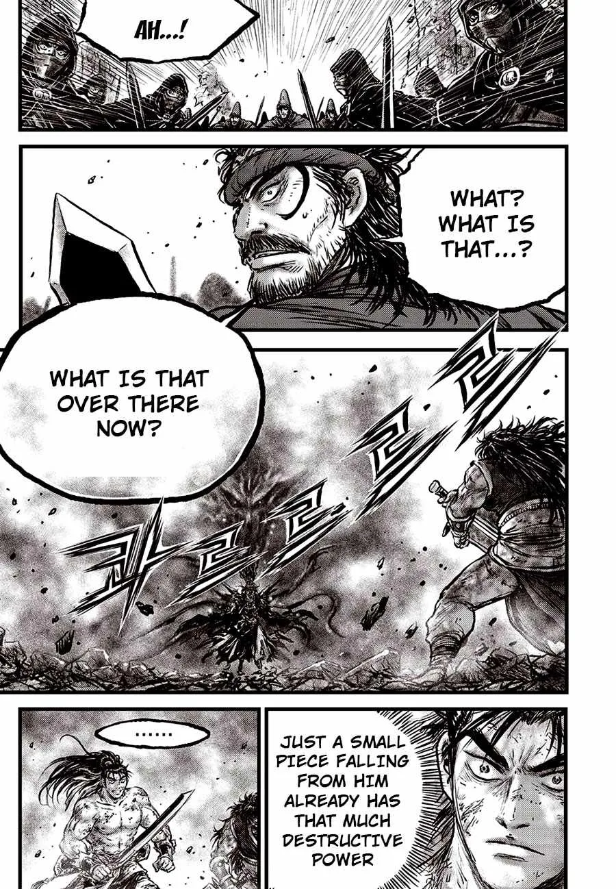 The Ruler of the Land Chapter 684.5 page 11
