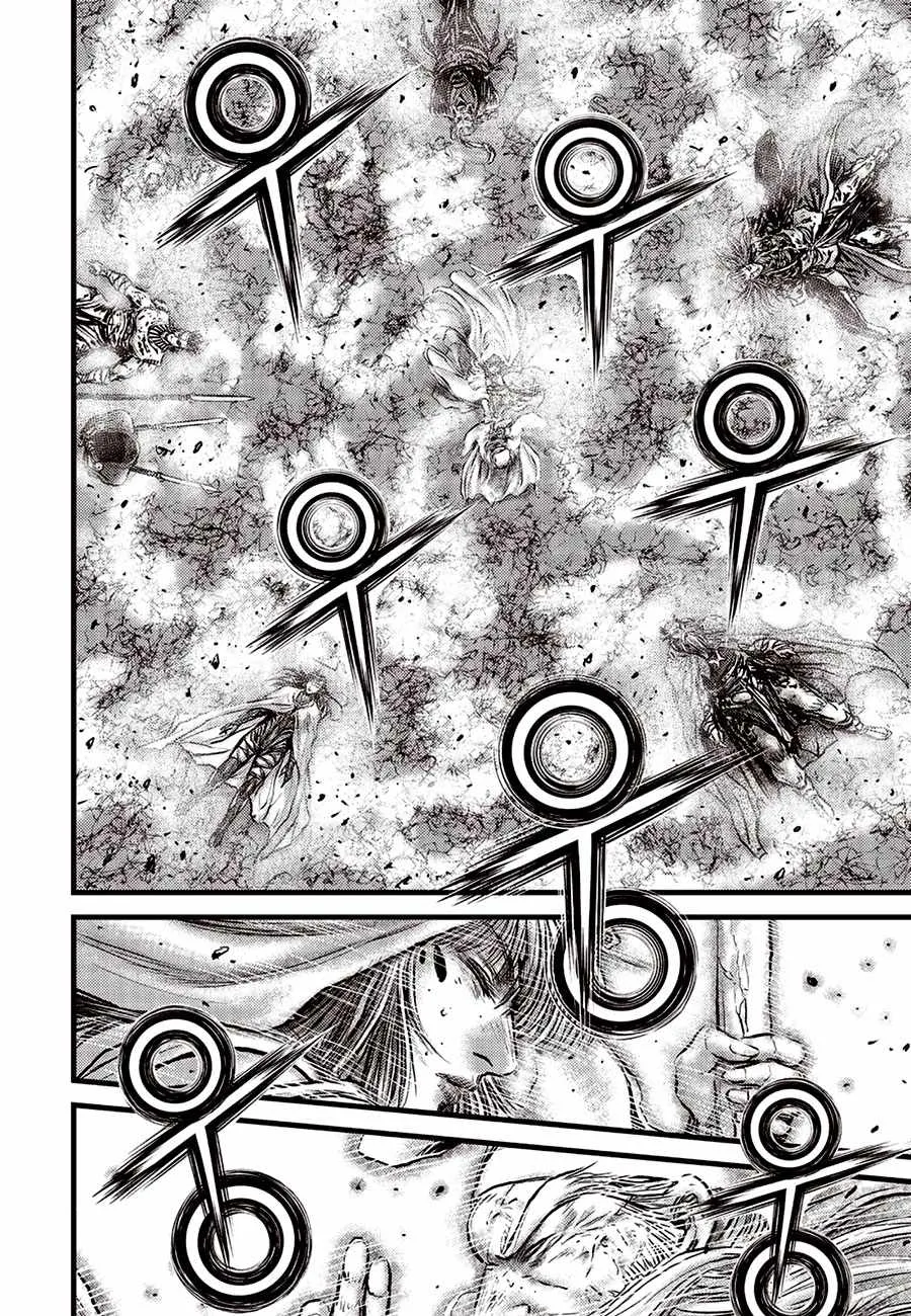 The Ruler of the Land Chapter 684.5 page 16