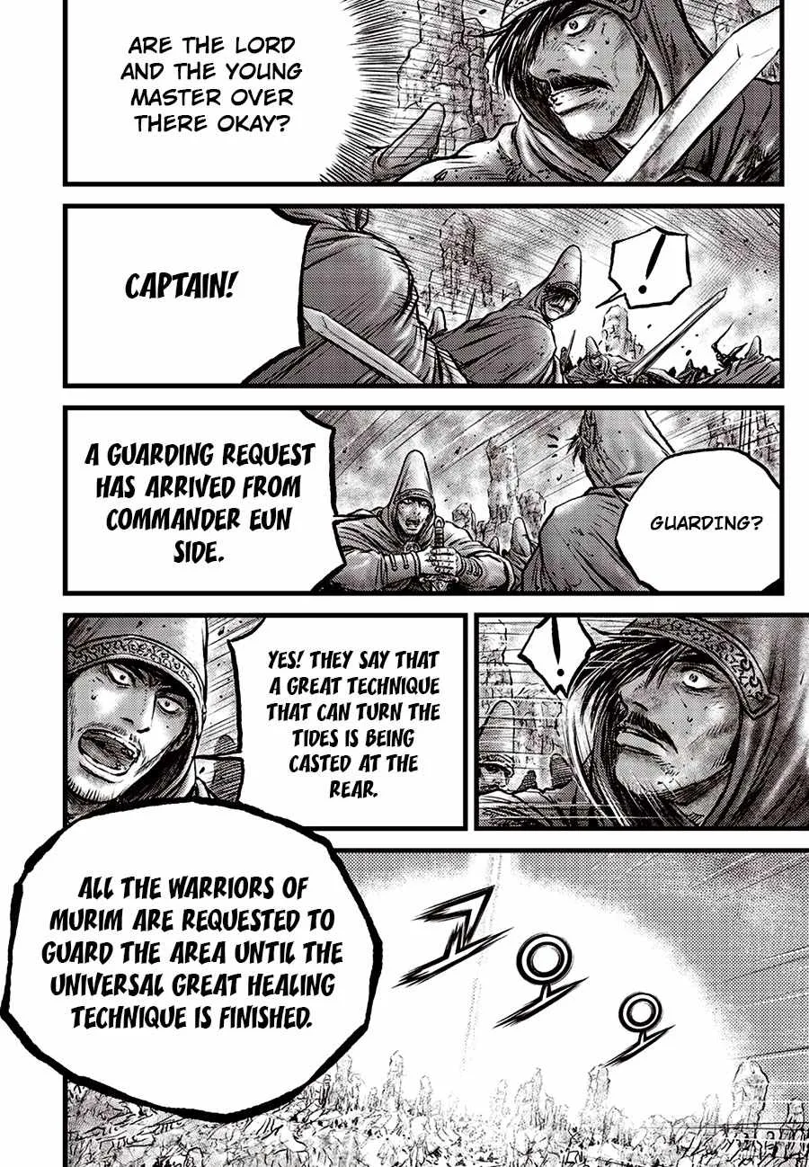 The Ruler of the Land Chapter 684.5 page 14