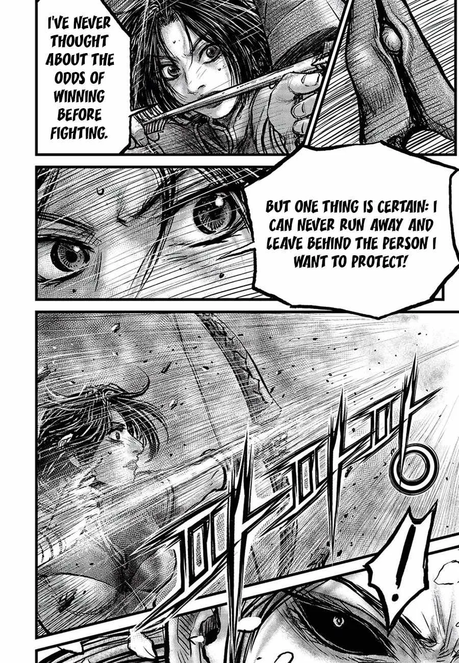 The Ruler of the Land Chapter 682 page 16