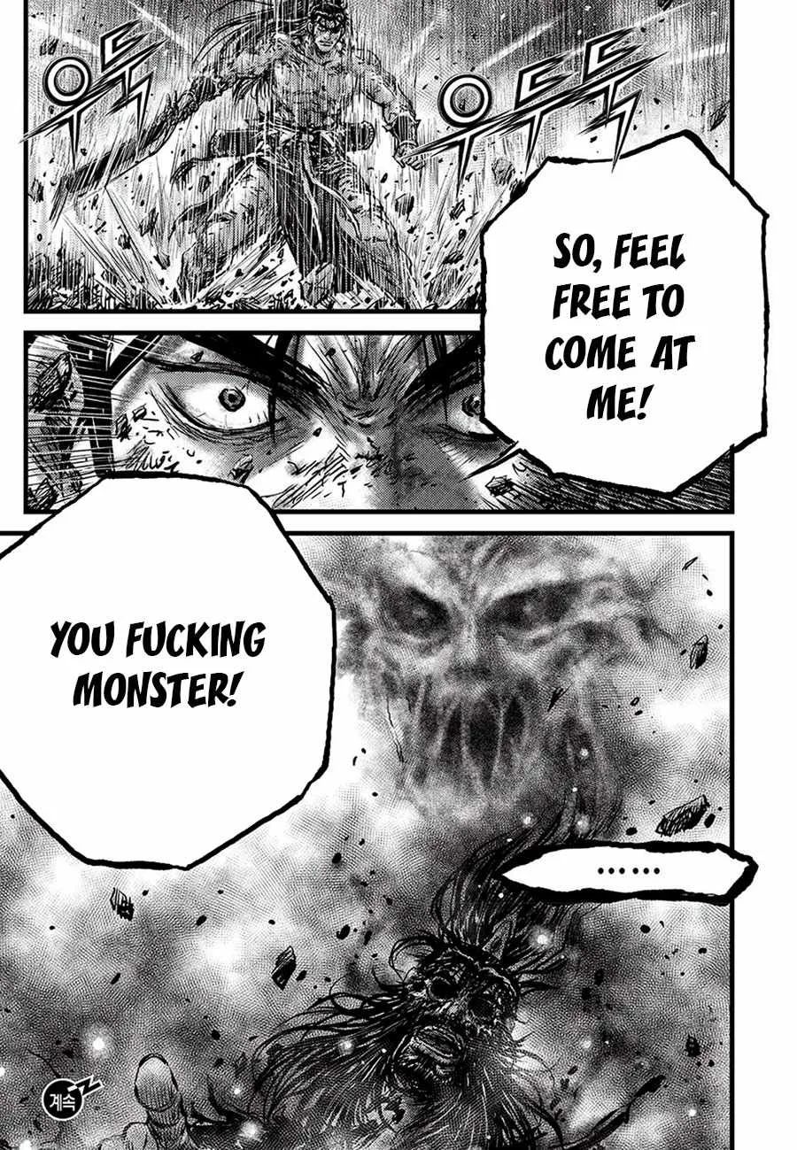 The Ruler of the Land Chapter 681 page 23