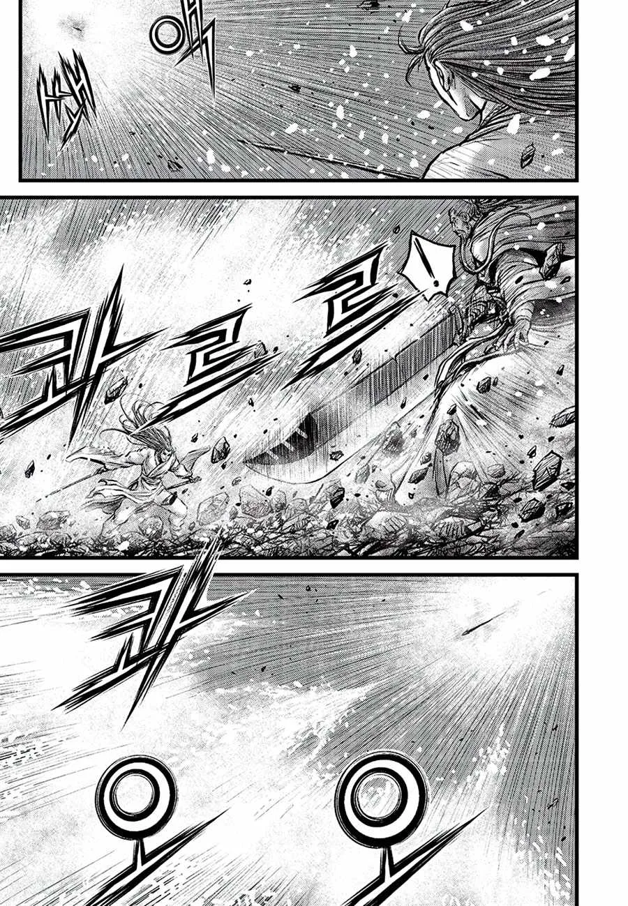 The Ruler of the Land Chapter 682 page 17