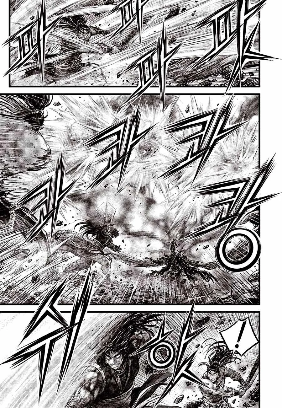 The Ruler of the Land Chapter 683 page 7