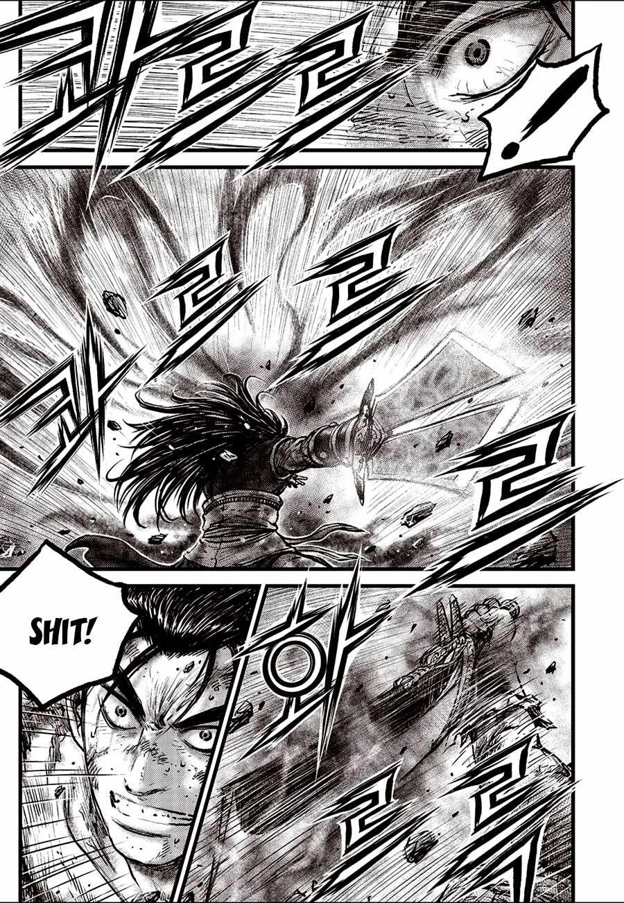The Ruler of the Land Chapter 683 page 5