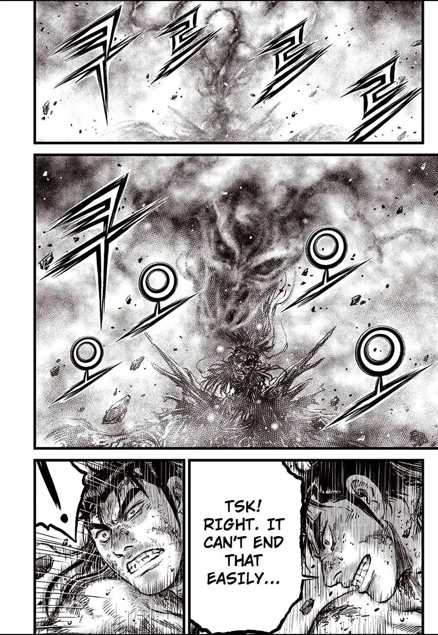 The Ruler of the Land Chapter 683 page 10
