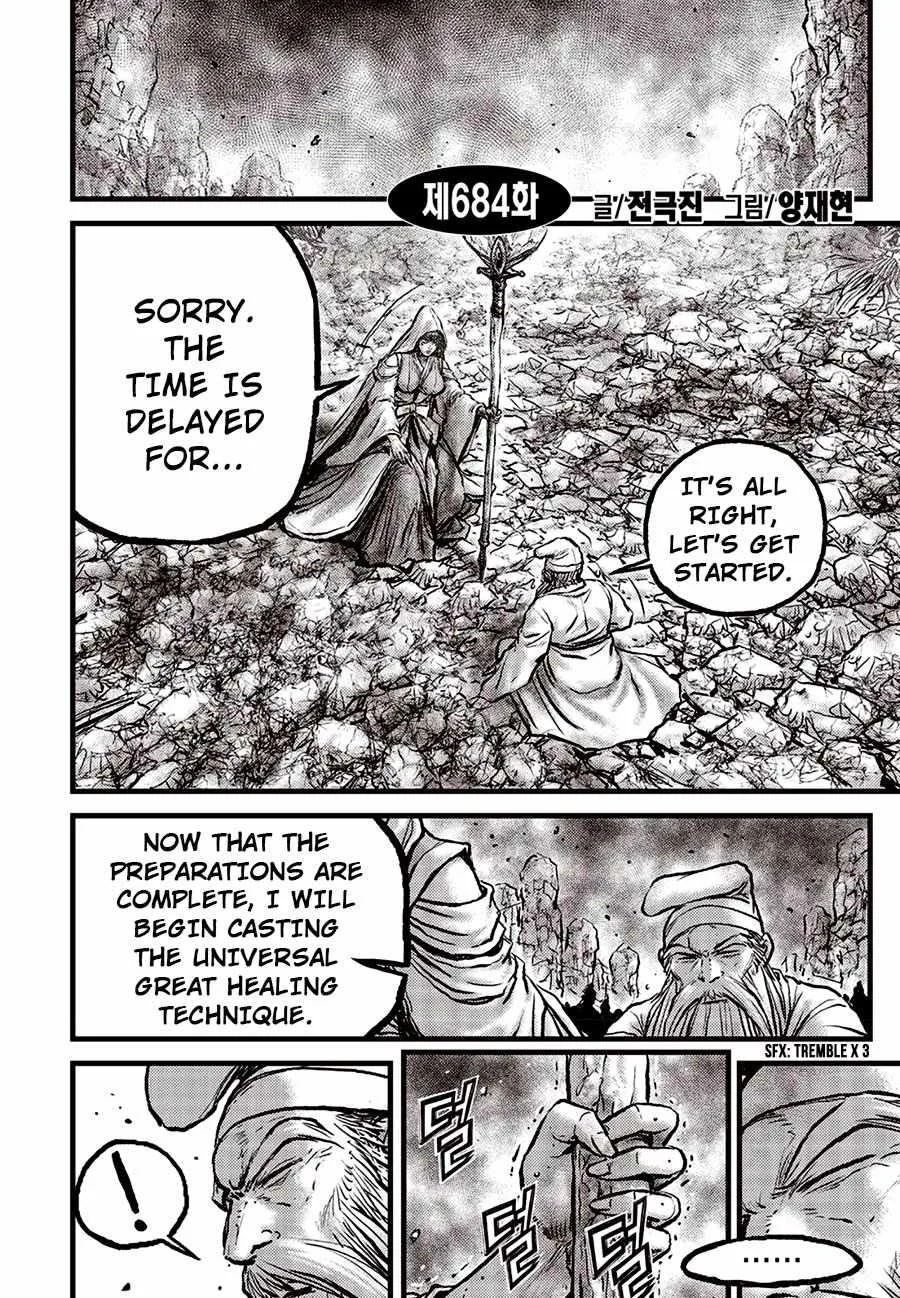 The Ruler of the Land Chapter 684 page 2