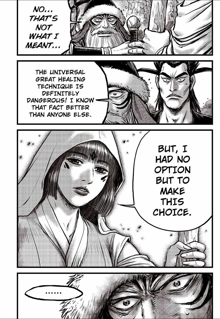 The Ruler of the Land Chapter 683 page 18