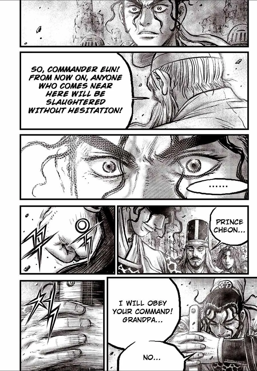 The Ruler of the Land Chapter 684 page 10