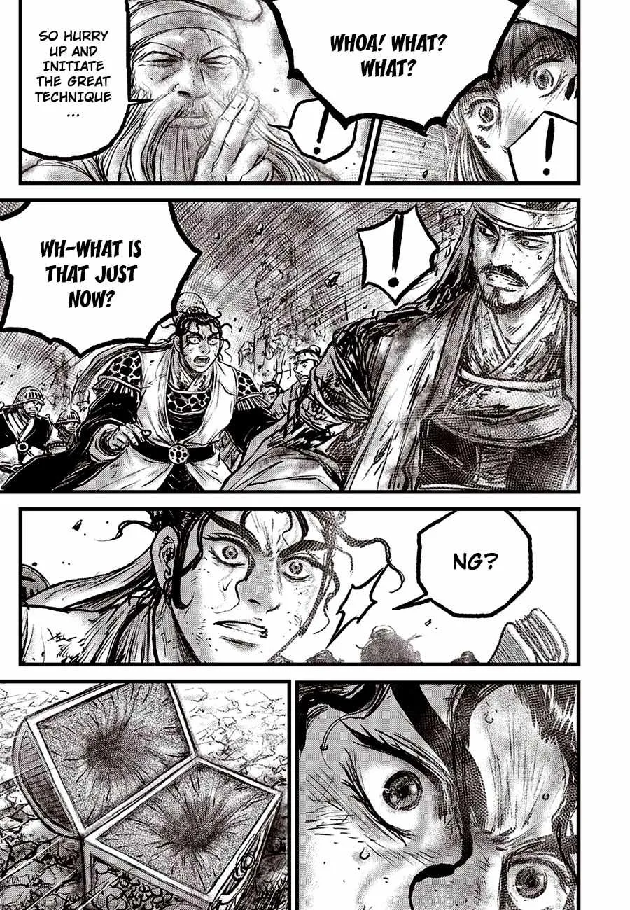 The Ruler of the Land Chapter 684 page 7