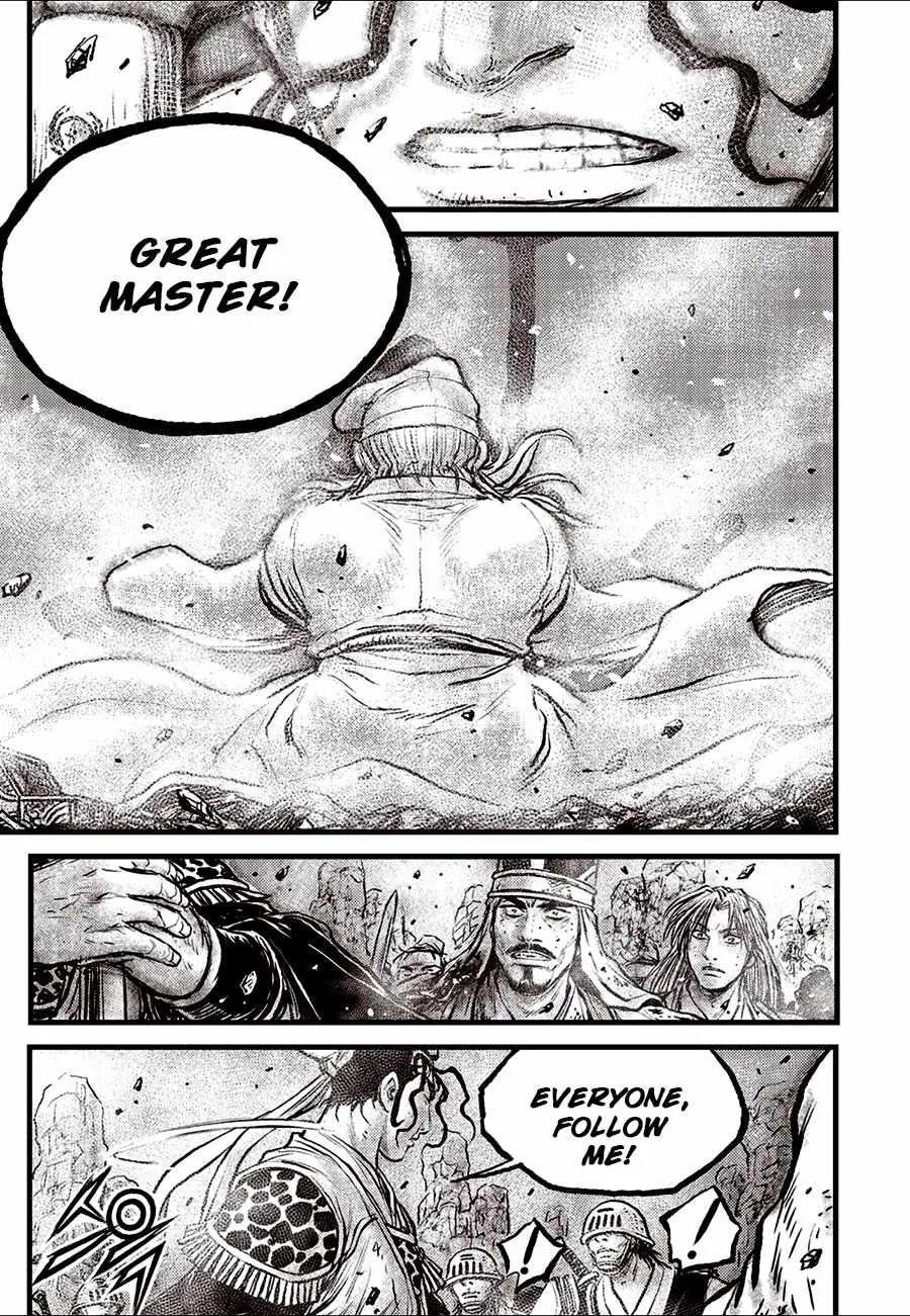 The Ruler of the Land Chapter 684 page 11