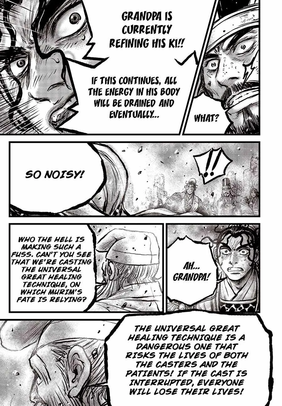 The Ruler of the Land Chapter 684 page 9