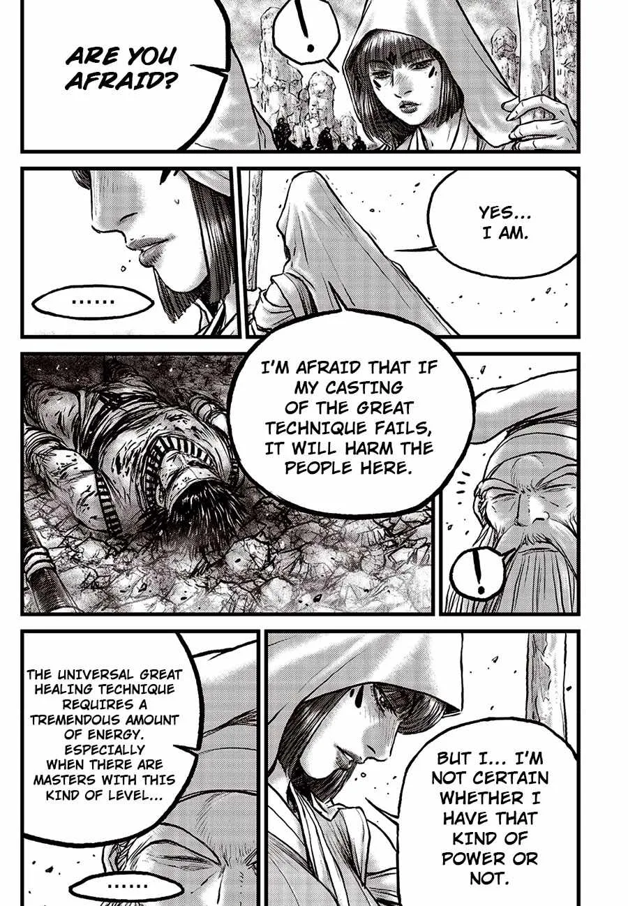 The Ruler of the Land Chapter 684 page 3