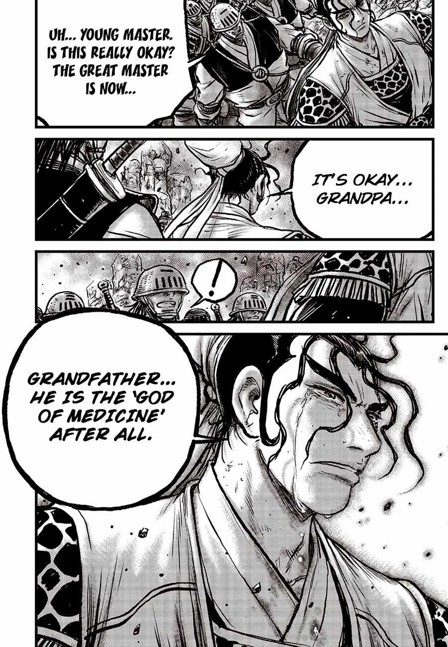 The Ruler of the Land Chapter 684 page 12