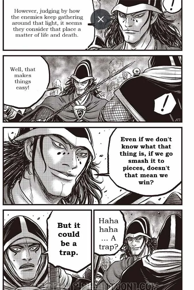 The Ruler of the Land Chapter 685 page 2