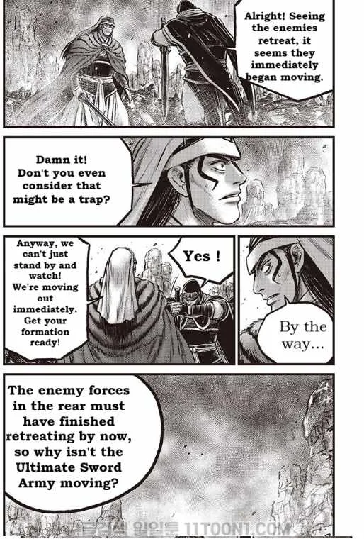The Ruler of the Land Chapter 685 page 4