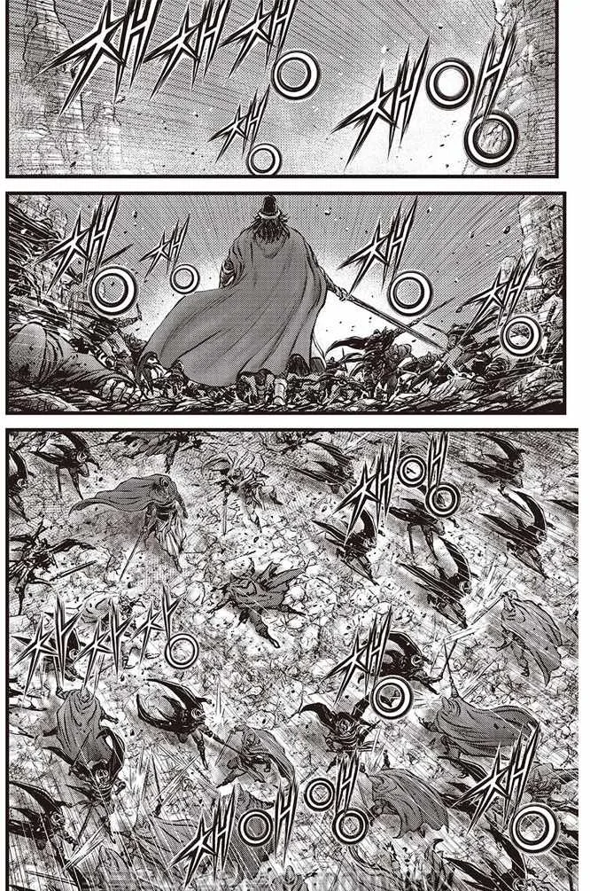 The Ruler of the Land Chapter 685 page 7