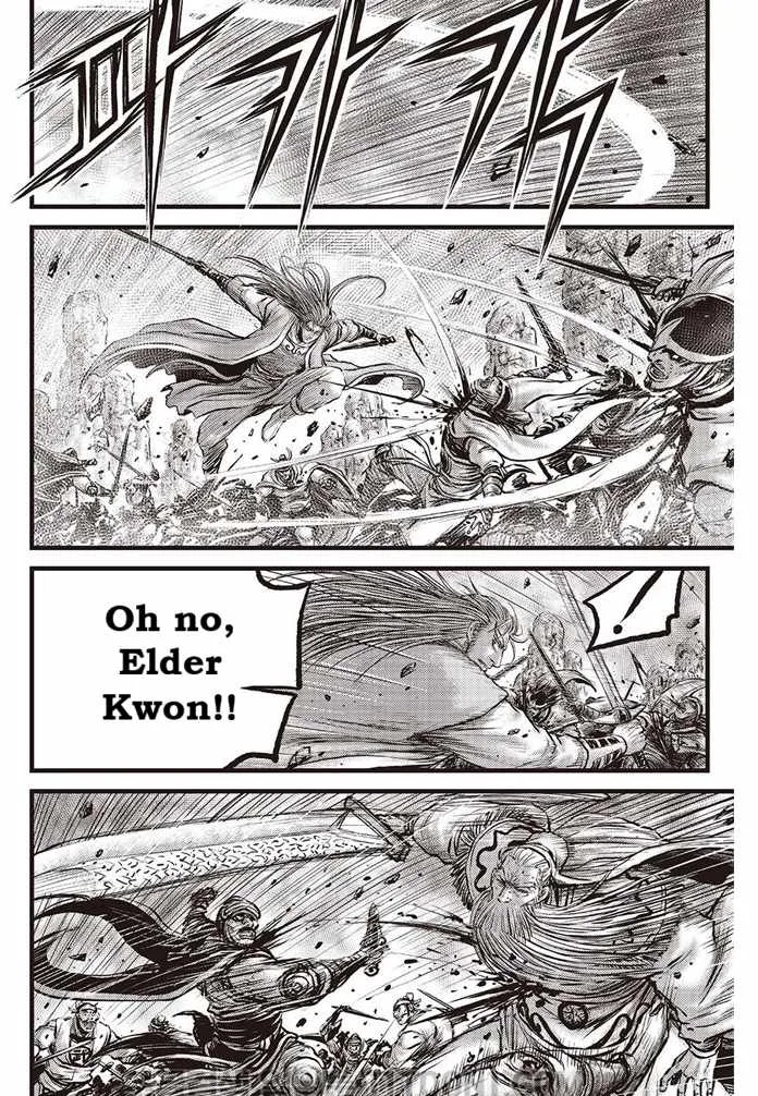 The Ruler of the Land Chapter 686 page 5