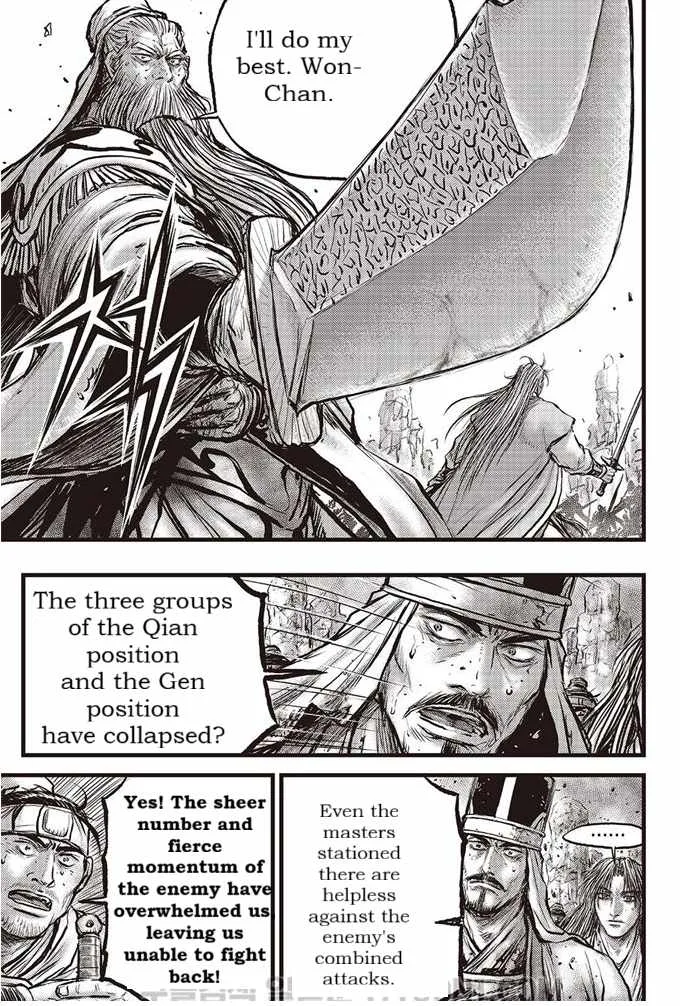 The Ruler of the Land Chapter 686 page 10